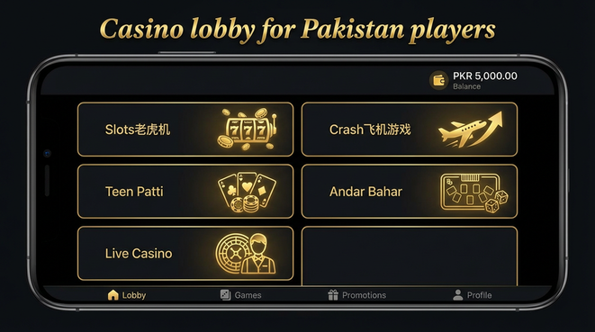Lobby view of fantasy gems for Pakistan users - 4